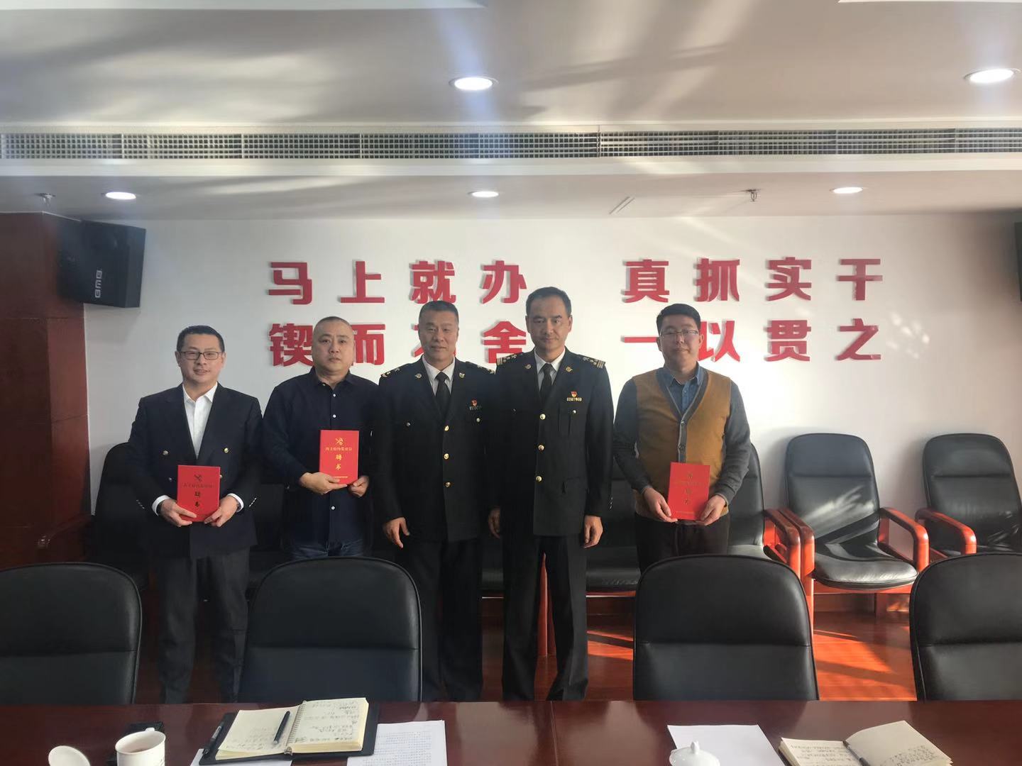 微信图片_20191230101216.jpg