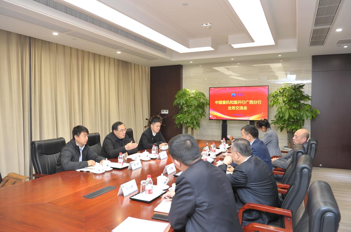 qq截图20200119154104.jpg