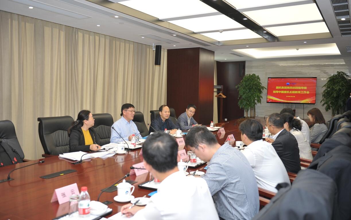 qq截图20191016131729.jpg