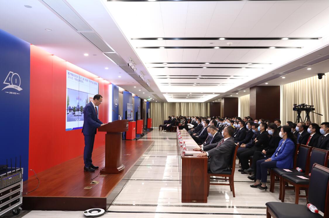 qq截图20201016210120.jpg