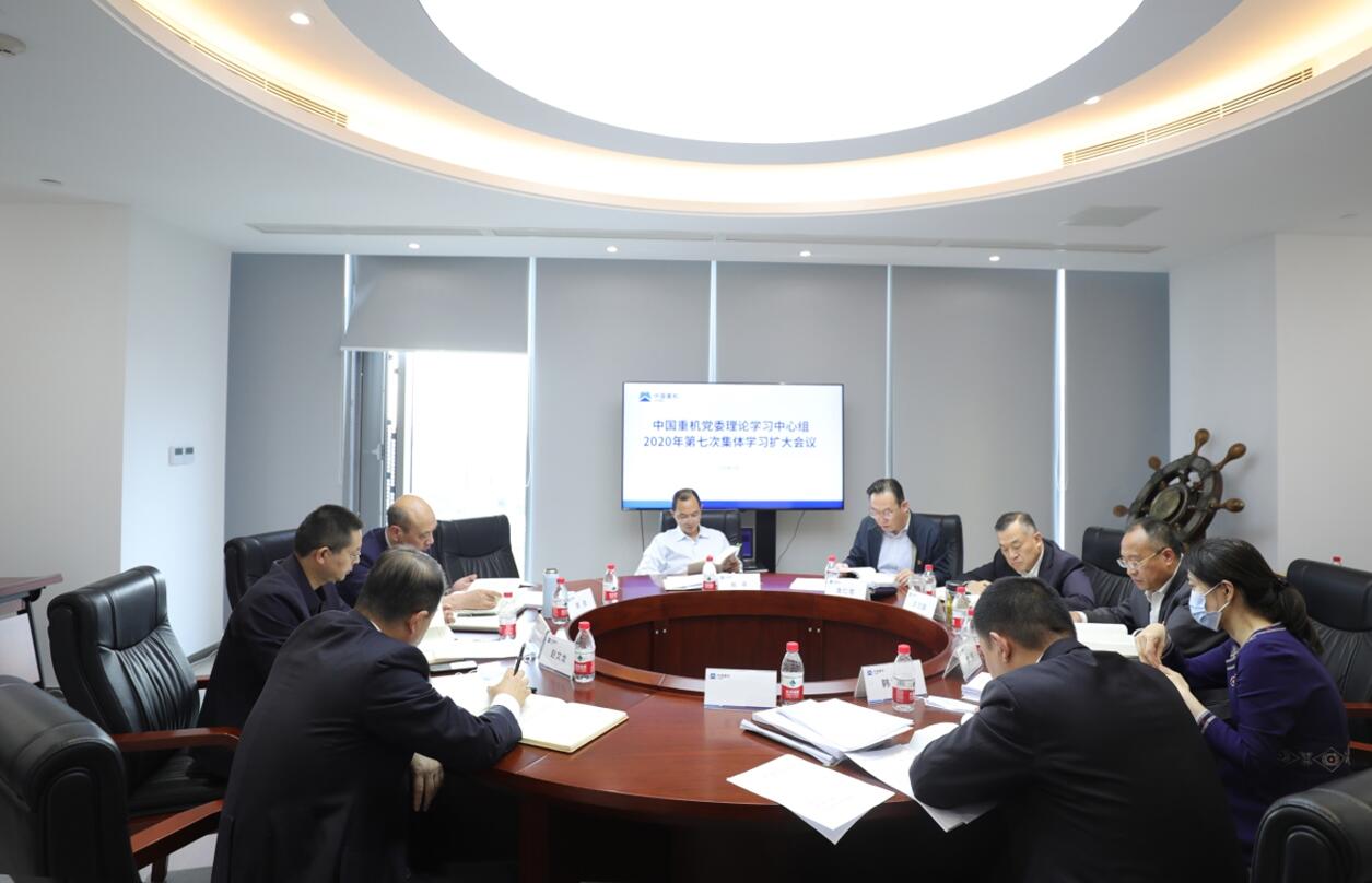 qq截图20201015160251.jpg