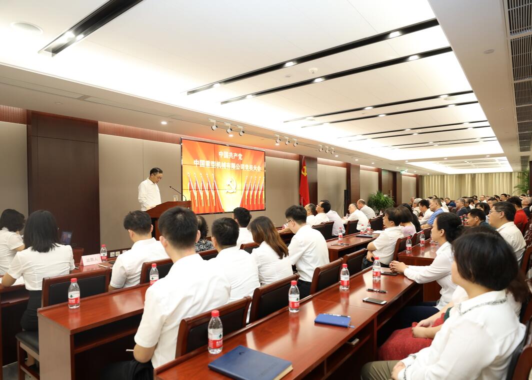 qq截图20190927182100.jpg