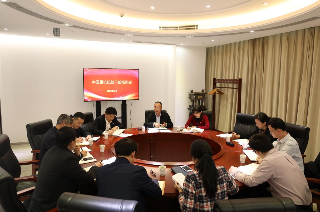 qqæªå¾20191111160246.jpg