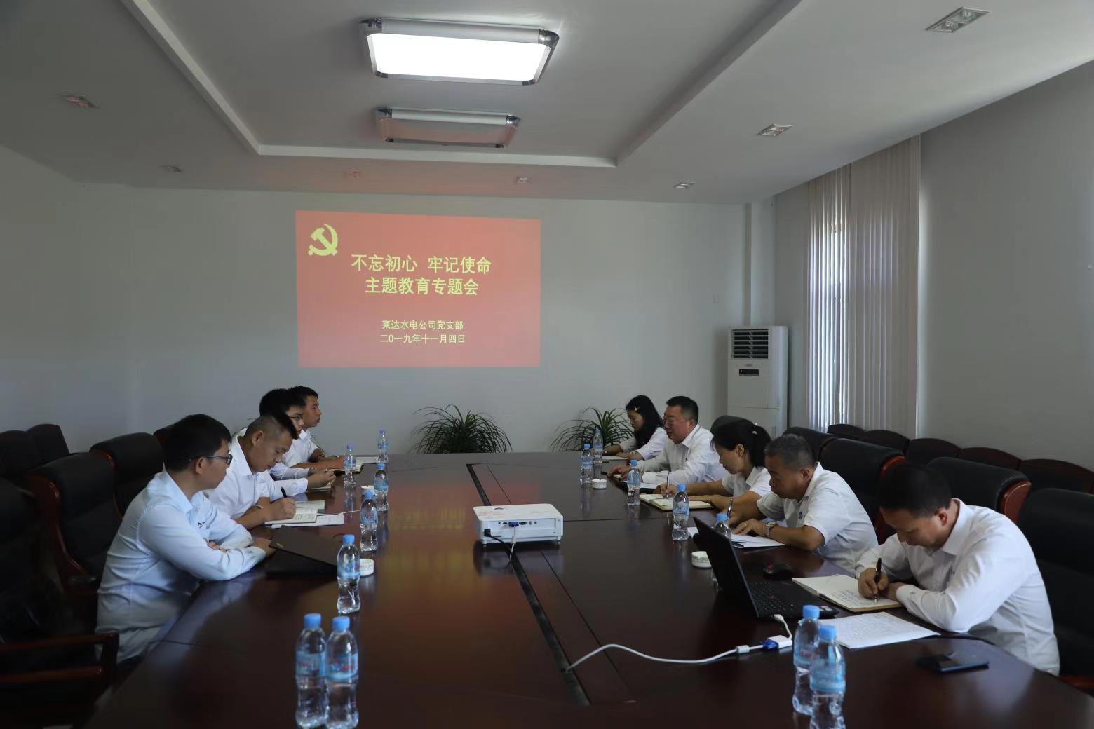 å¾®ä¿¡å¾ç_201911051326050000.jpg