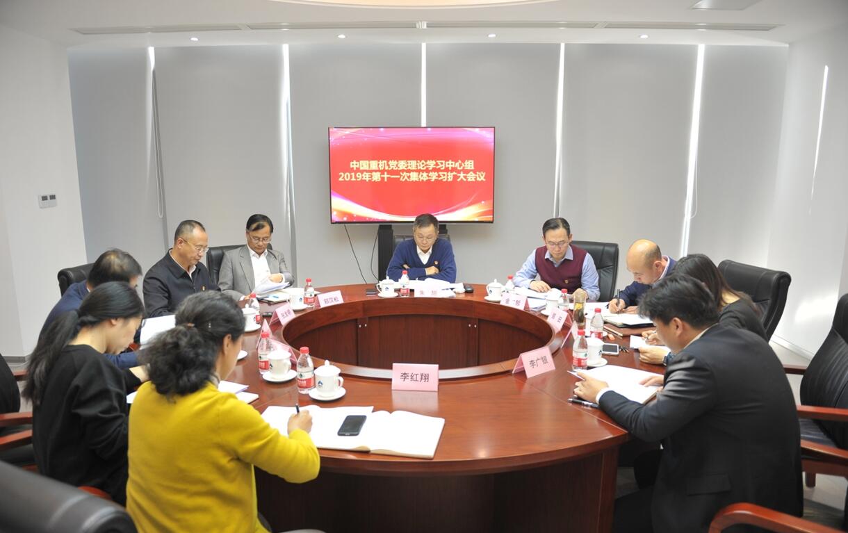 qqæªå¾20191111102822.jpg
