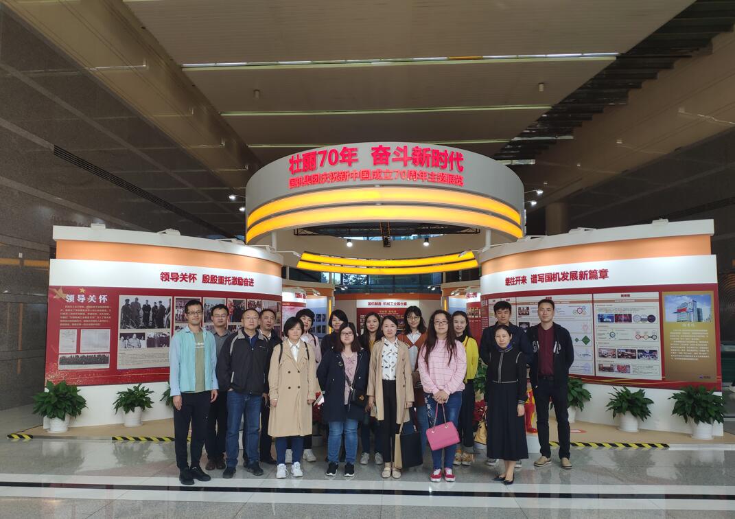 qqæªå¾20191012134946.jpg