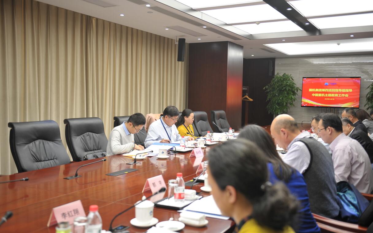 qqæªå¾20191111102446.jpg