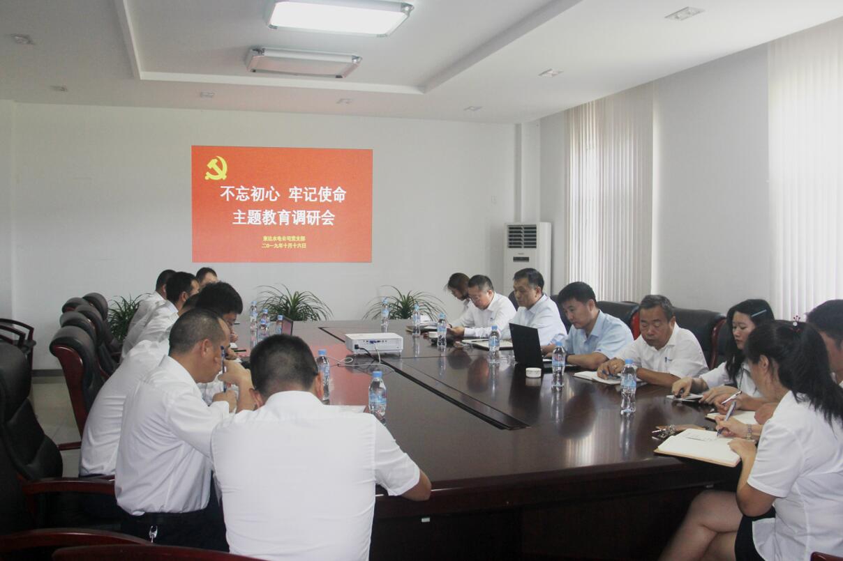 qqæªå¾20191021122307.jpg