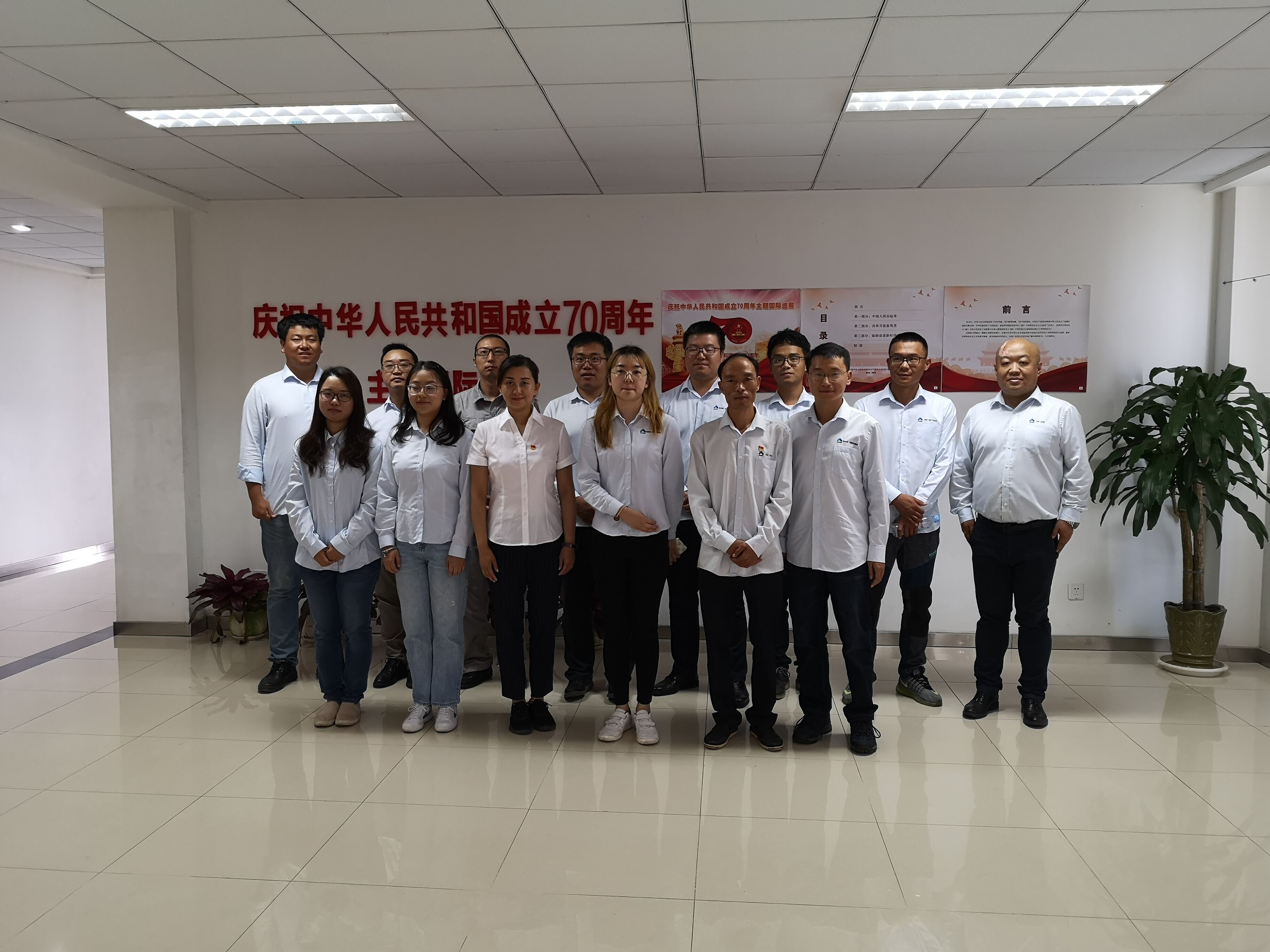 qqå¾ç20191118080419.jpg