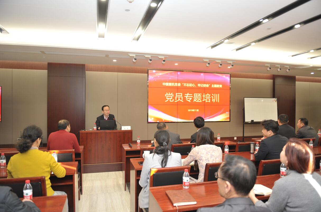 qq截图20191206115824.jpg