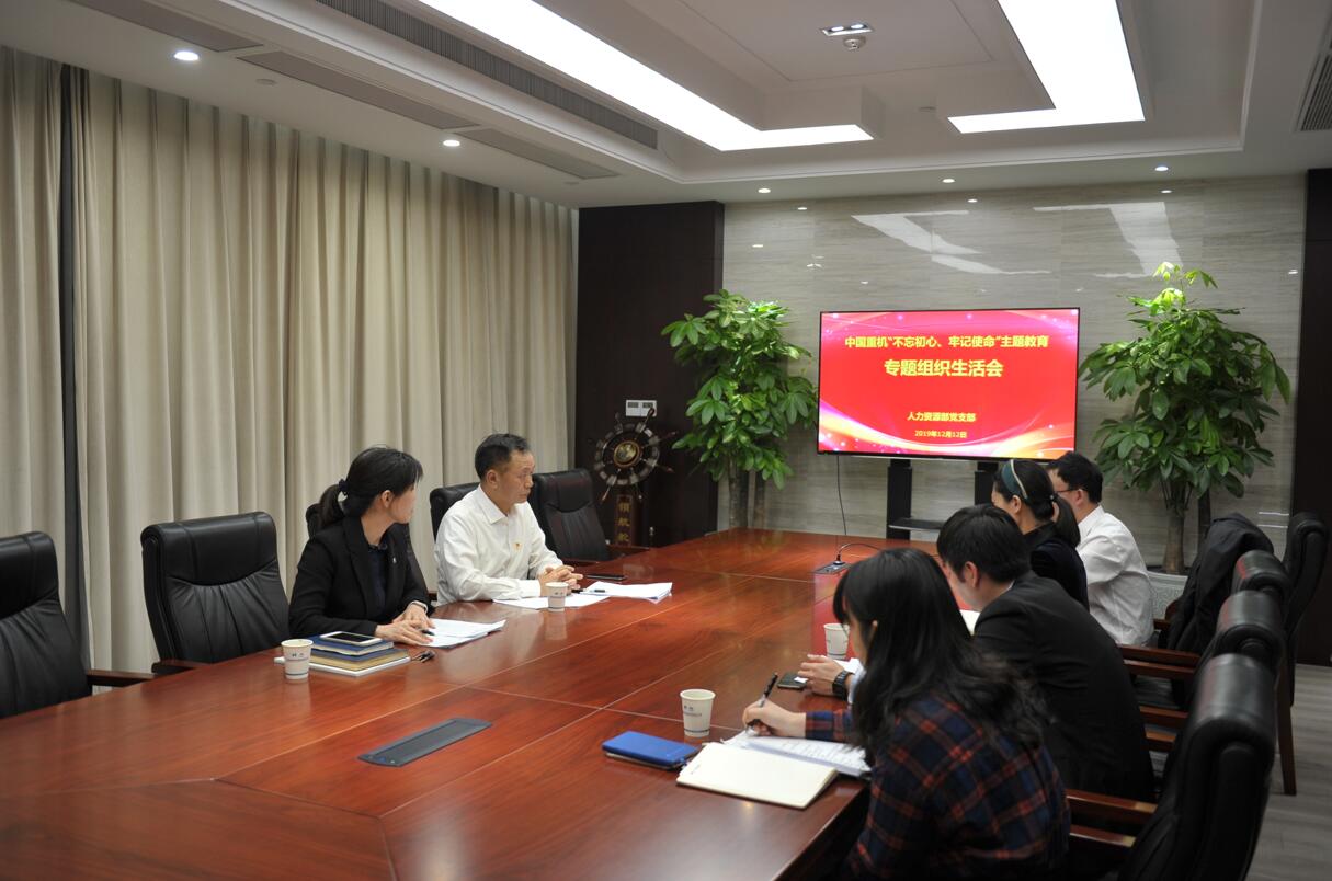 qq截图20191218154949.jpg
