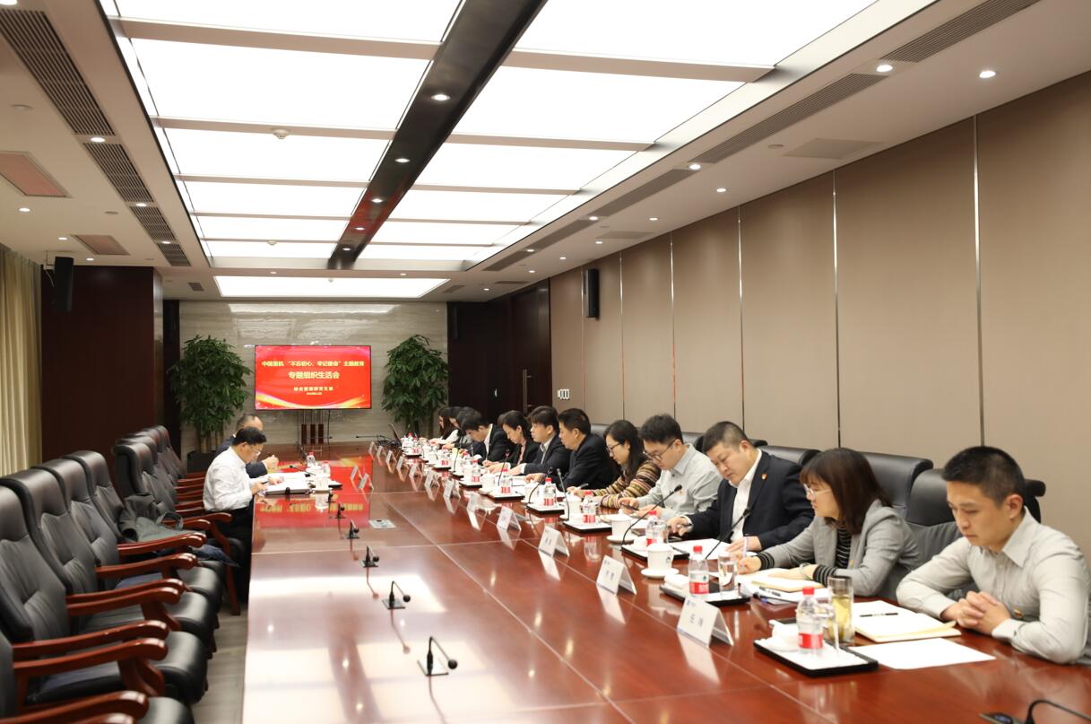 qq截图20191205092934.jpg
