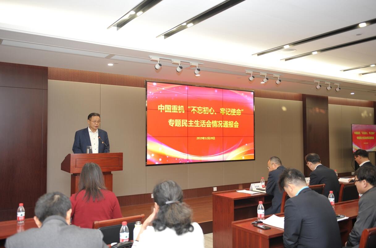 qq截图20191227091524.jpg