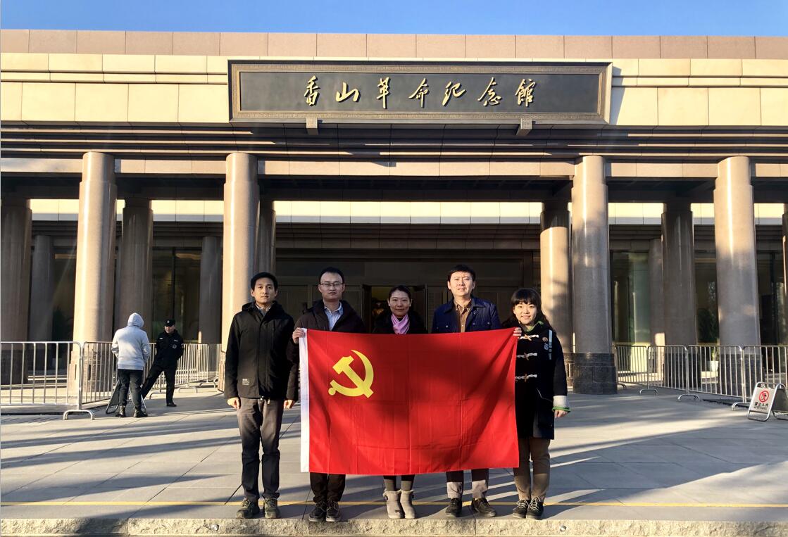 qq截图20191213114023.jpg