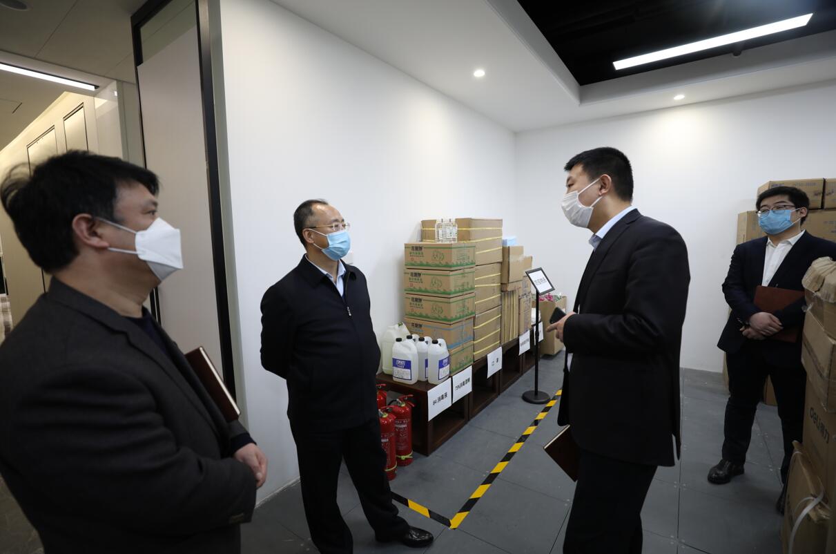 qq截图20200221140608.jpg