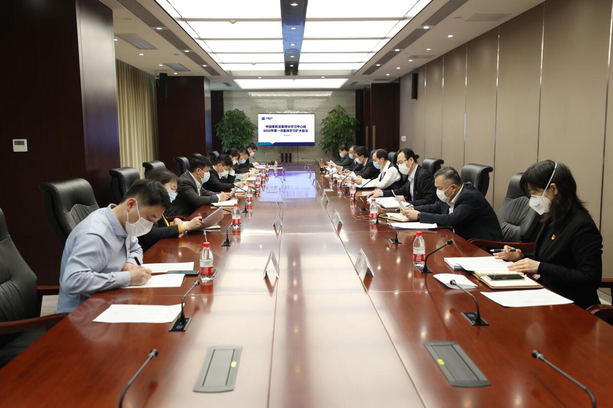 qq截图20200313150719.jpg