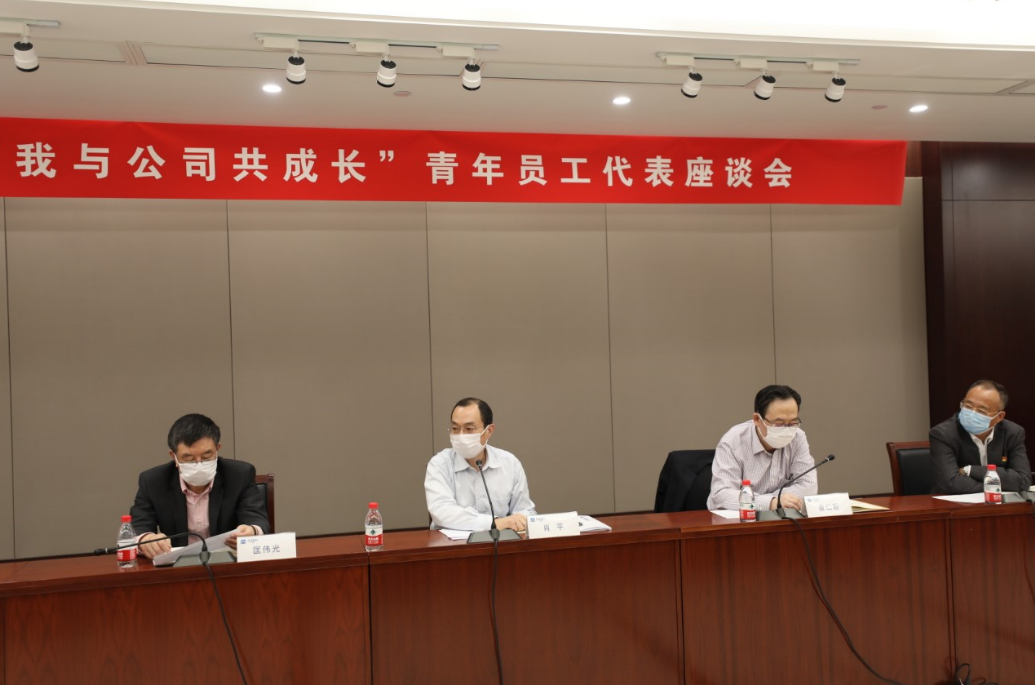 qq截图20200430112541.png