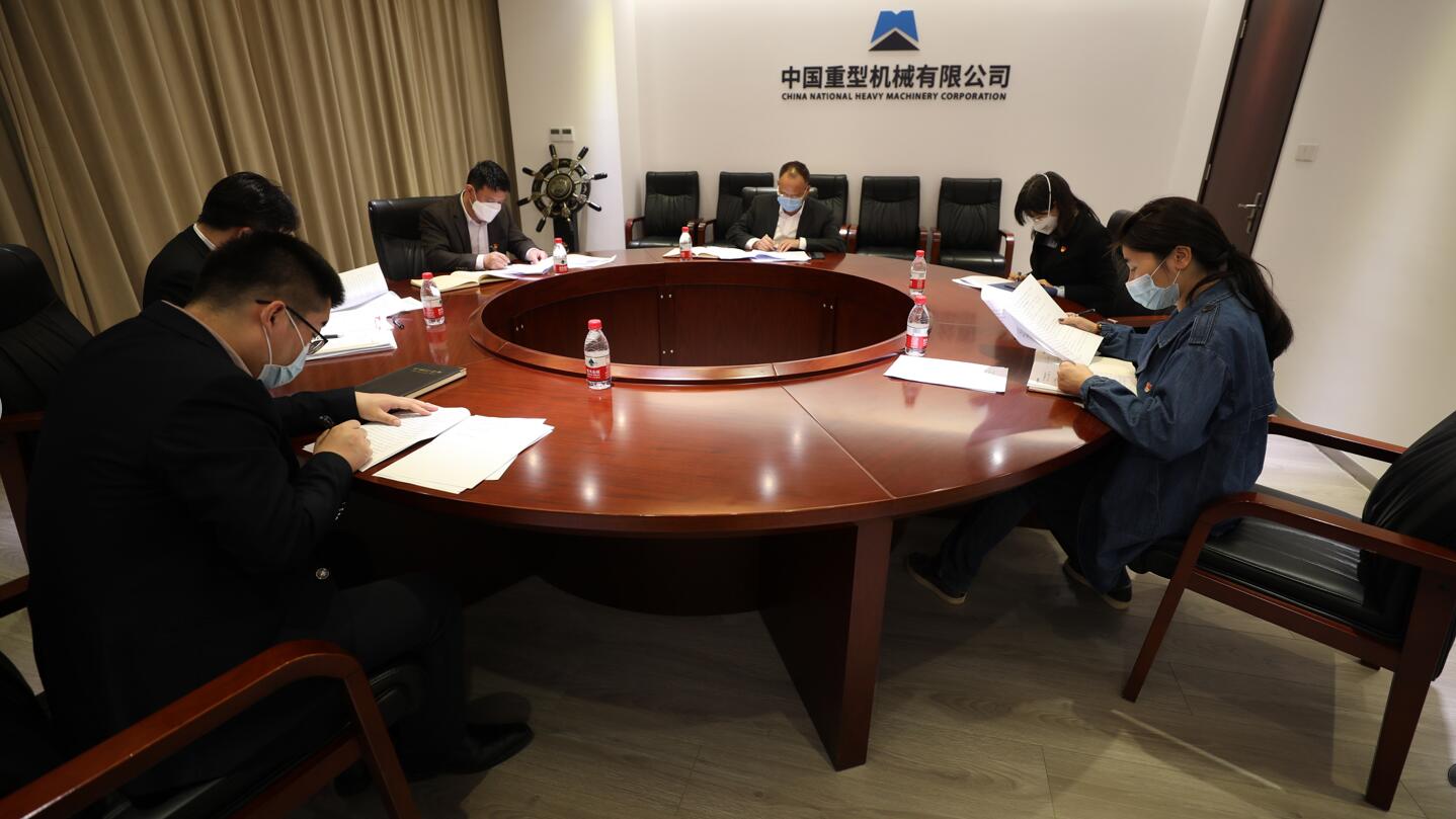 qq截图20200413133334.jpg
