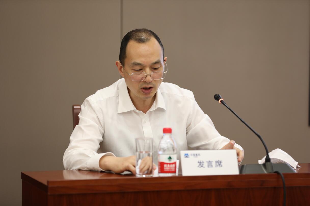 肖总讲话.jpg
