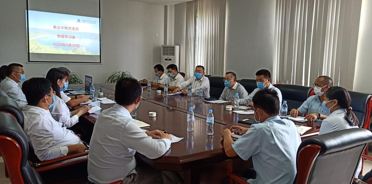 qq截图20200706122751.jpg