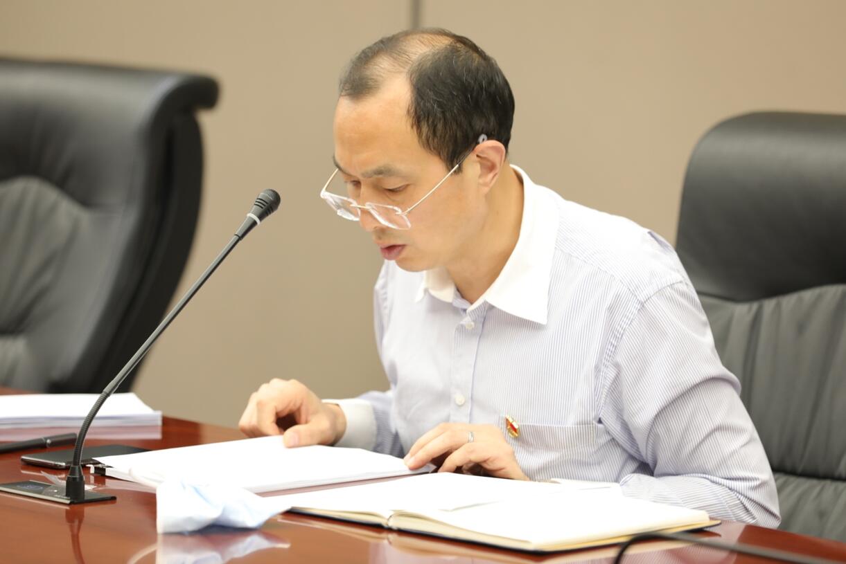qq截图20200707162022.jpg