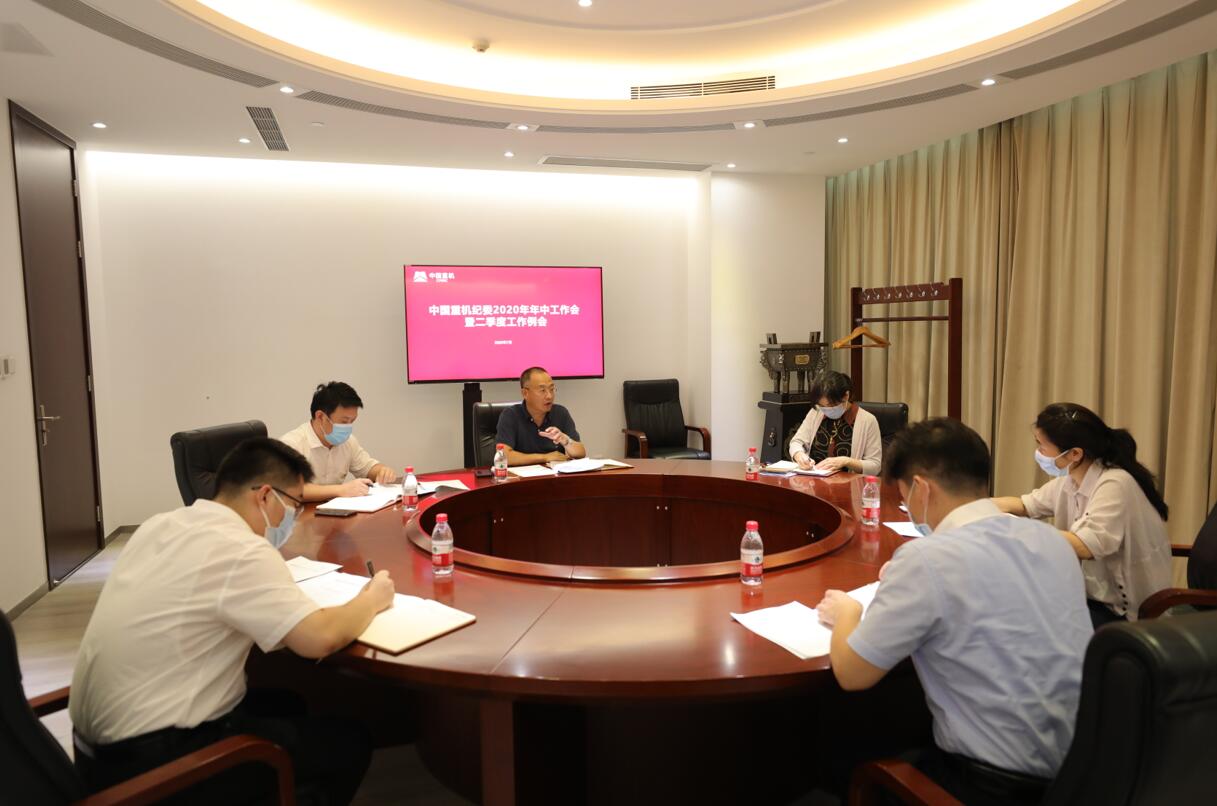qq截图20200714163020.jpg