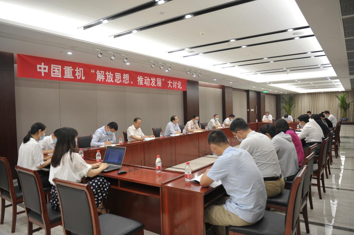 qq截图20200716105817.jpg