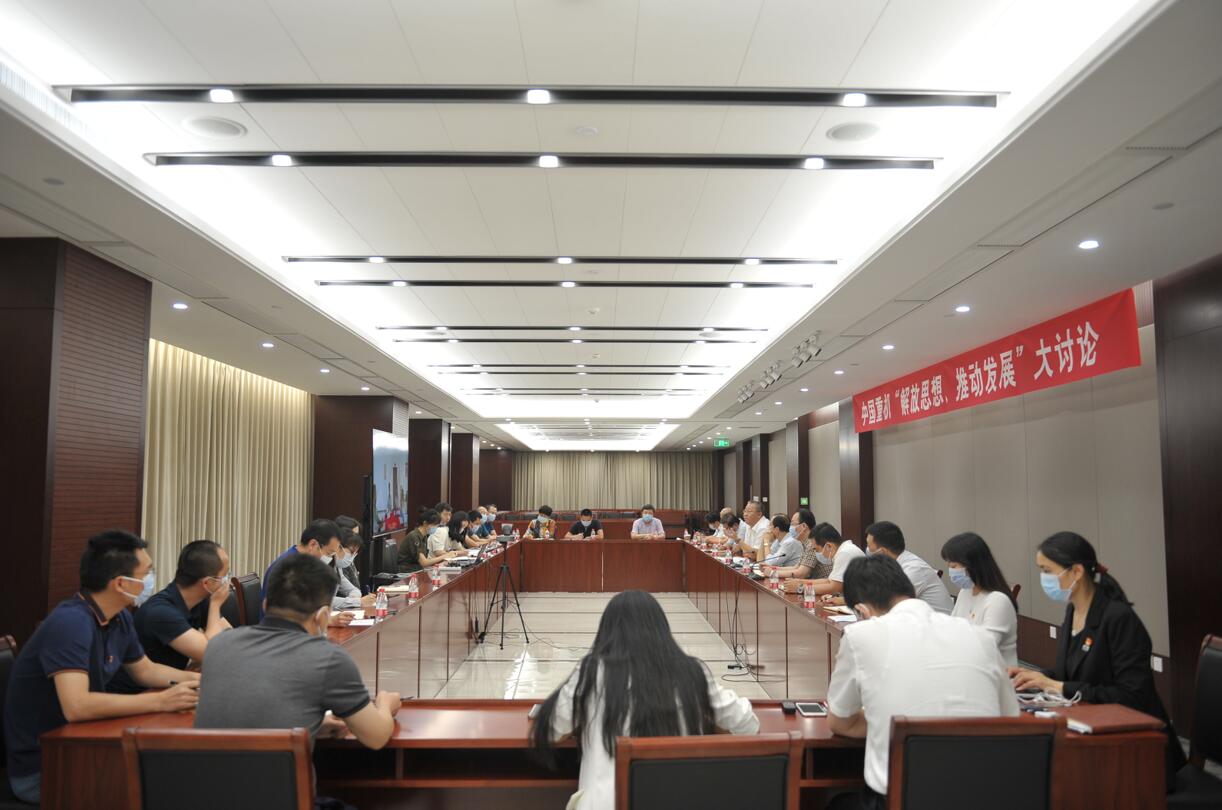 qq截图20200713080108.jpg