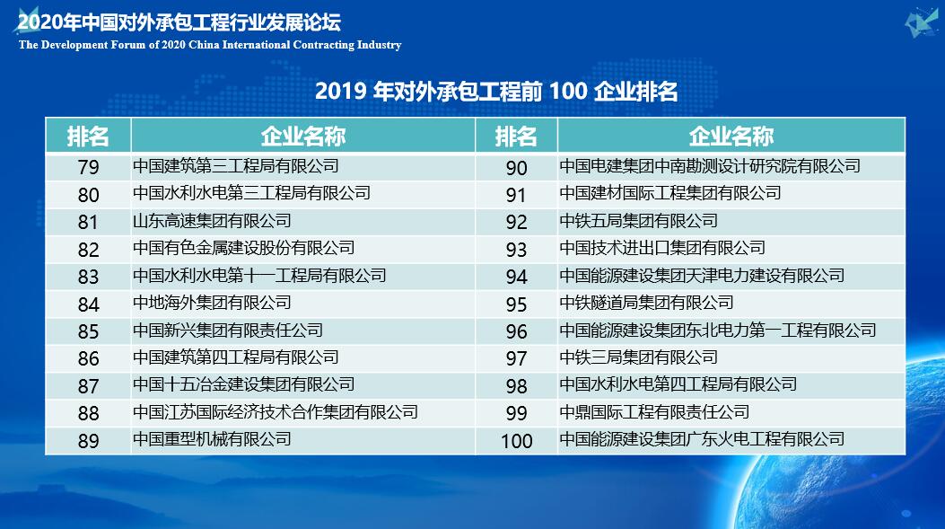 qq截图20200703133040.jpg