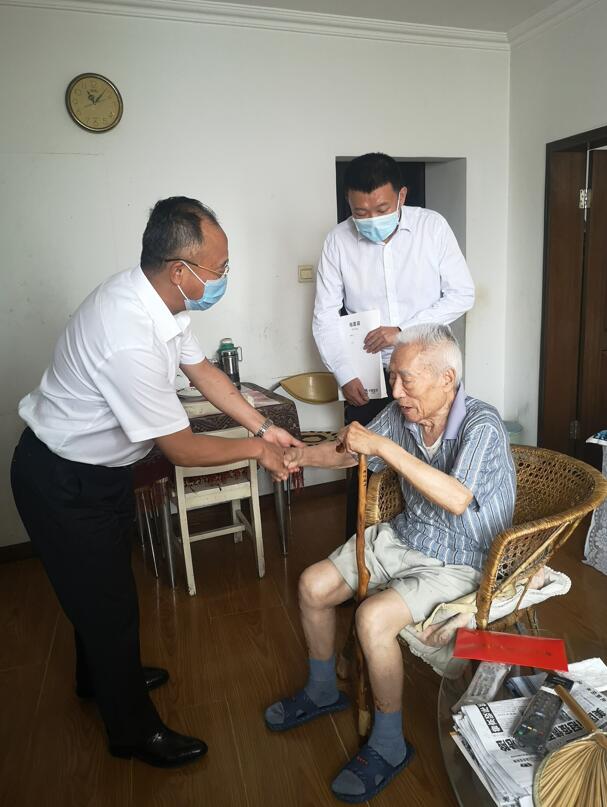 qq截图20200702145017.jpg