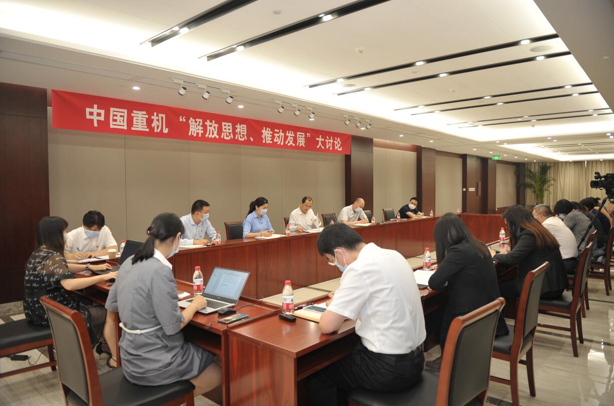 qq截图20200713075829.jpg