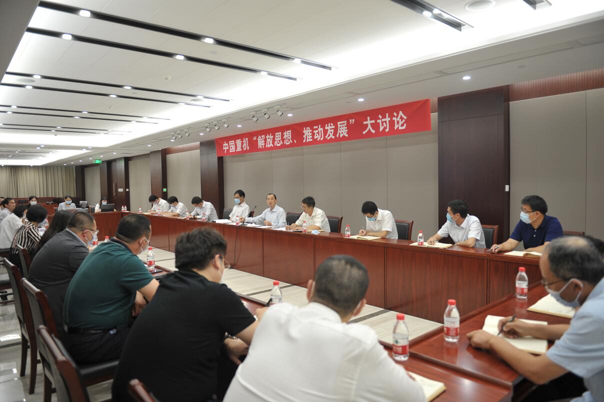 qq截图20200703170556.jpg