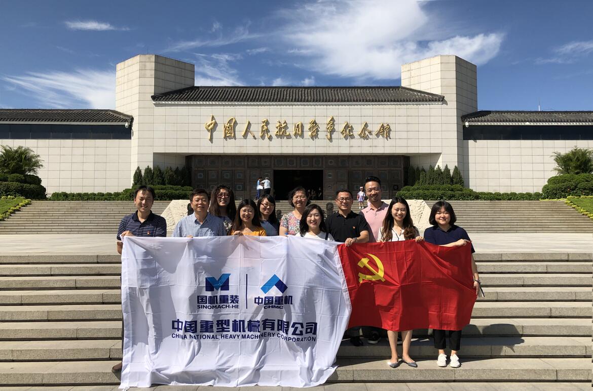 qq截图20190830163120.jpg