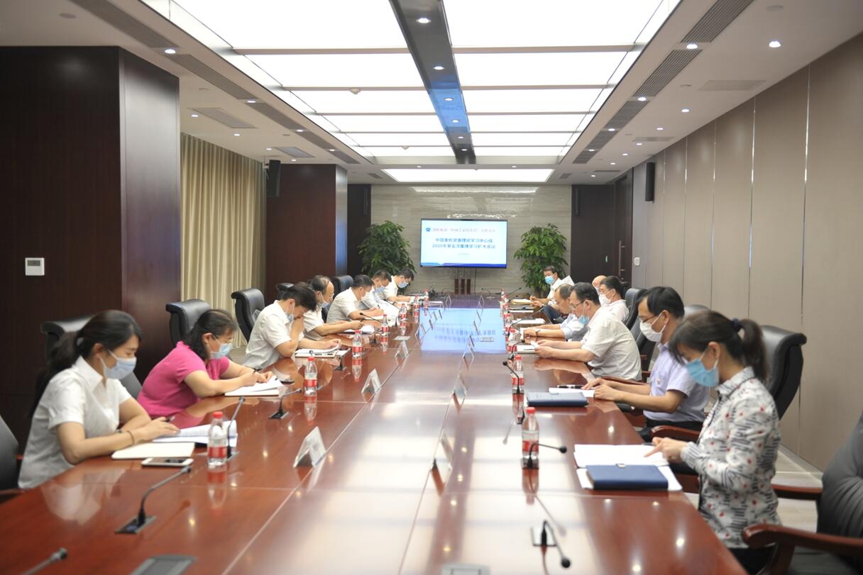 qq截图20200817084227.jpg