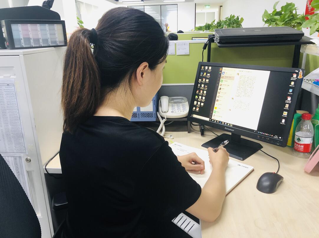 qq截图20200821084748.jpg