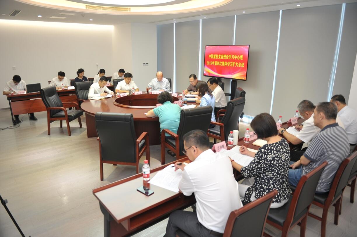 qq截图20190924111336.jpg