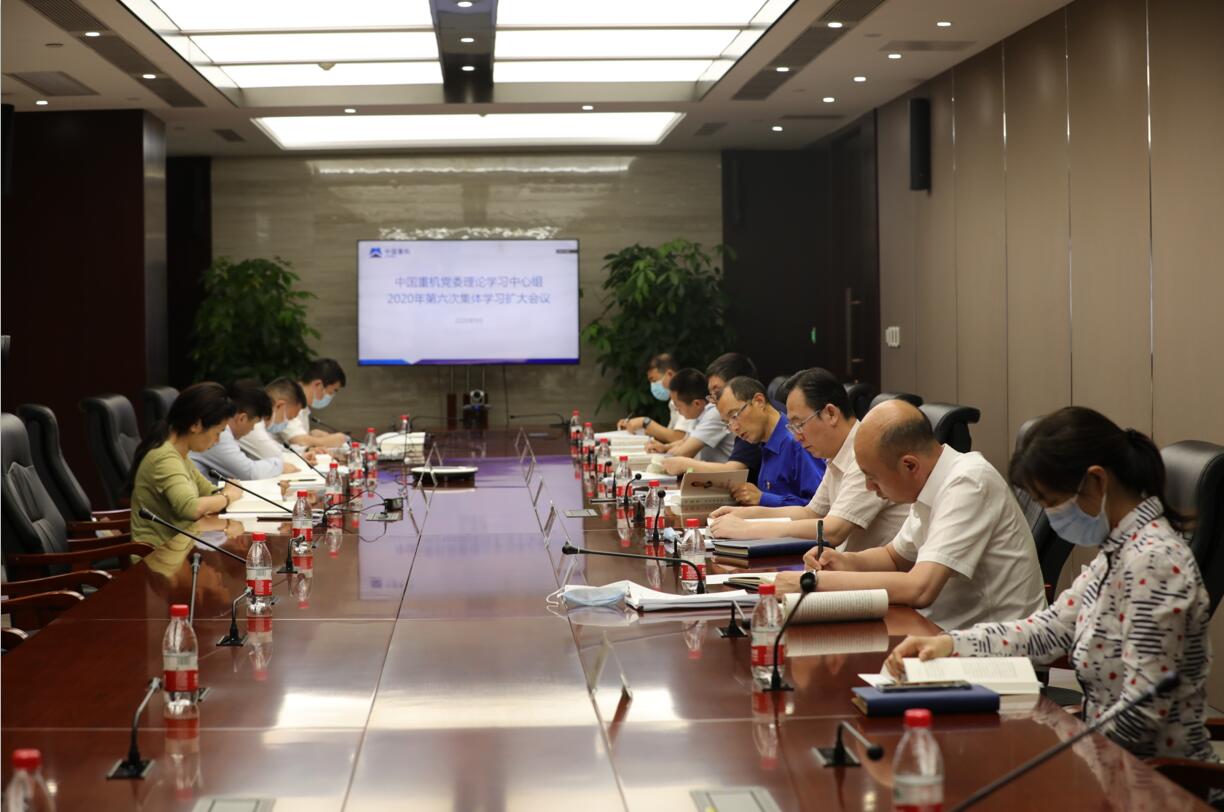 qq截图20200901165522.jpg
