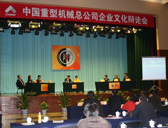 马建 徐建堂 摄